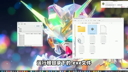 DirectX修复，解决游戏缺少丢失找不到dll、emp.dll文件，无法启动正常打开、黑屏、闪退、弹窗报错问题！系统常用运行组件，支持VC 库修复还原！