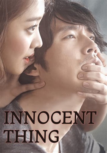 Watch Innocent Thing (2014)