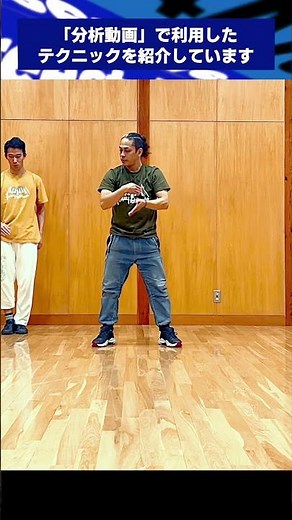 Moves with limited sounds (using AI) #dance #improvisation #spaceart [Freestyle/improvisation cha...