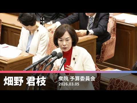 Regarding the alleviation of teacher shortages, demands include an increase in regular staff due ...