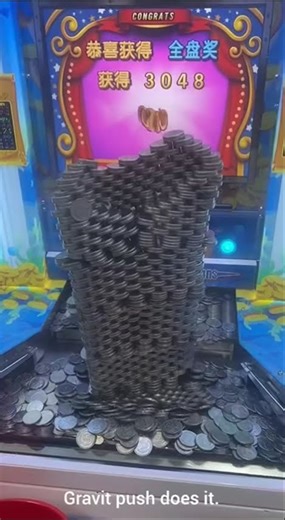 This Coin Stack Shouldn’t Be Standing… Until It Collapses 💥 #coinpusher #games #jackpot