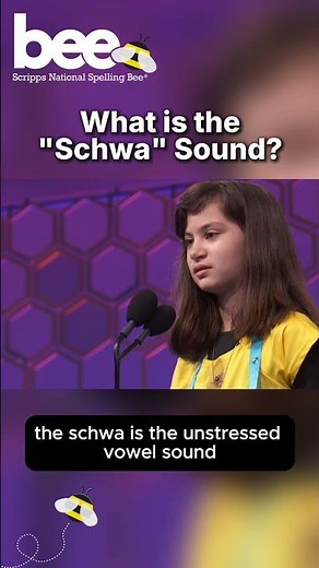 The Most Dangerous Sound in Spelling? The Schwa. 🤯🐝