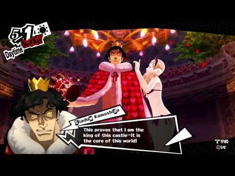 Persona 5 Kamoshida Palace – Defeat Kamoshida Boss Battle