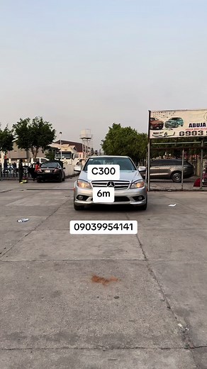 Explore the Features of the Mercedes-Benz C300