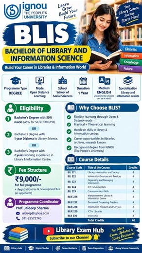 📚 BLIS Course | Bachelor of Library and Information Science | IGNOU BLIS Complete Details #ignou