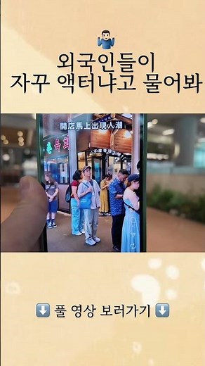 🤷🏻‍♂️What is an actor?