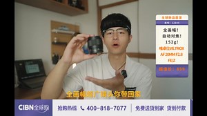 用超小超轻便的超广角镜头这么拍！唯卓仕20mm F2.8全网第一测评