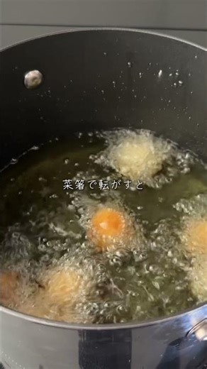 米粉と豆腐で作るミスド風ドーナツポップ