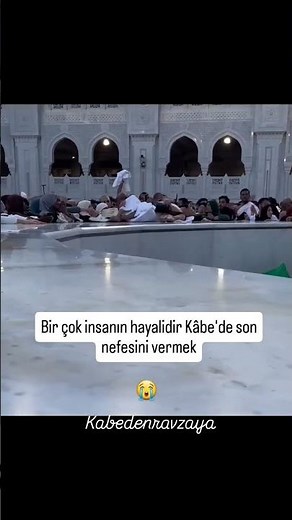 Breathing His Last ♥️♥️♥️ #shorts #kaaba #mekka #medina #hajj #umrah #ilah #rawza #makkah #madina