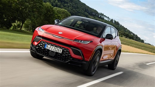 Fisker Fisker_ocean Photos: Interior, Exterior, and Videos