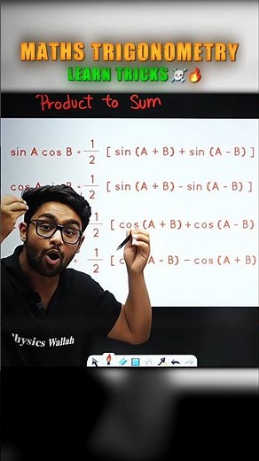 MATHS TRIGONOMETRY TRICKS 💀☠️🔥 #physicswallah #maths #udaypartapsingh #mathstricks #udaysir #virel