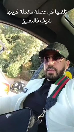 Vidéos de power fighter (@powerfighter74) avec son original - power fighter