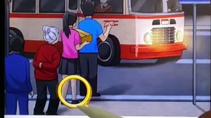 0122-永祺-V-7201280-大盘-找茬 (170)_679307468b3d7