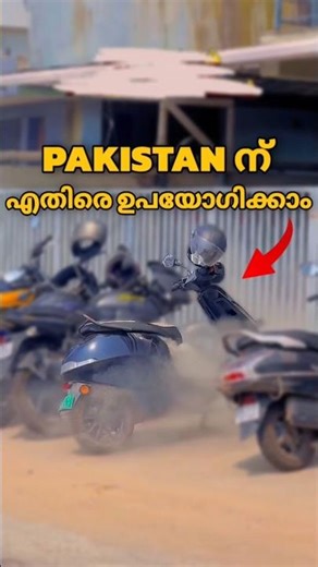 OLA തിരിച്ചു വന്നു.. 🔥