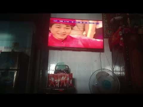 Test Lại VCD Karaoke: Quách Tuấn Du: Đón Xuân (Vol 3) - (Happy New Year 2006)