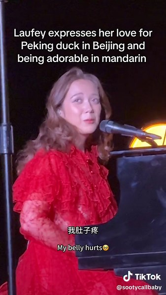Laufey Concert in China: Peking Duck, Mandarin, and Adorable Moments