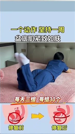 Top 5 Postpartum Exercises for a Quick Recovery