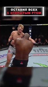 ТЕХНИКА ПРОТИВ МОЩИ 🔥