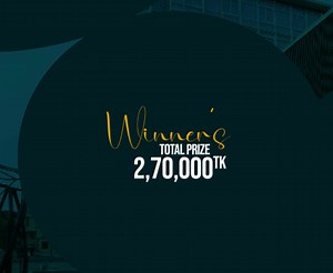 66K views · 2.5K reactions | “হিসাবে হোক নির্ভুল, চিন্তায় হোক...