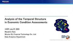 Analysis of the Temporal Structure in Economic Condition Assessments