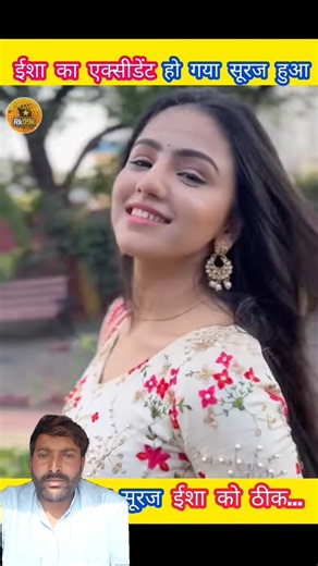 Dangal TV most popular drama party brahmchari mein new tourist Aane Wala Hai #patibrahmachari