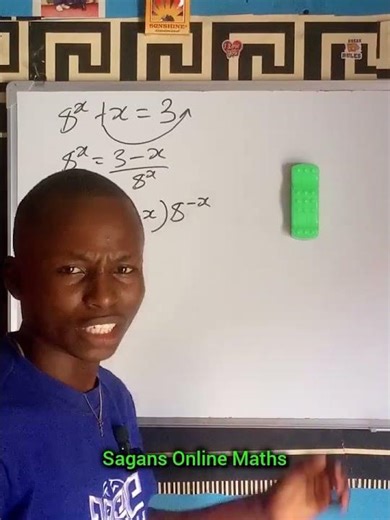 Use Lambert W Function