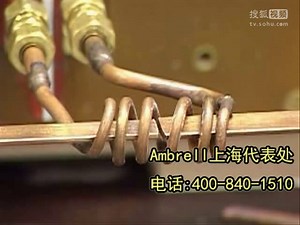 Ambrell高频感应退火Annealing with induction heating_(new)