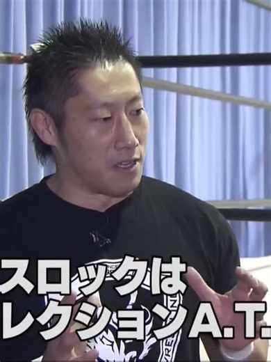 真夜中の秘密の駐車場での驚きの出来事