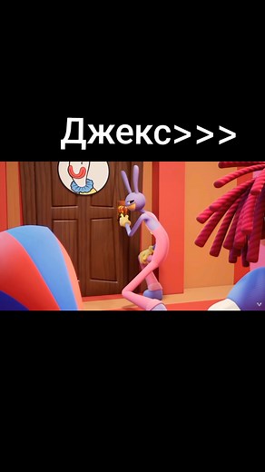 The Love for Escalator Sound #Djeks #AmazingDigitalCircus