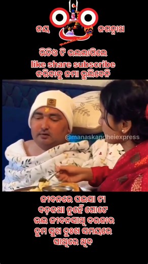 Na Re Na Re (male version)na re na re sad song 💖🥀#sad #viralshorts #shorts #shortsfeed #ytshorts