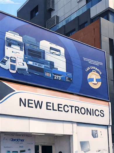 Chez New Electronics, tout le matériel informatique est disponible ! PC, imprimantes, modems Wi-Fi, accessoires et mobilier de bureau… Aujourd’hui, focus sur le modem Wi-Fi de poche M7200 : 📶 Internet partout 🔋 Autonomie fiable 📱 Connexion pour plusieurs appareils Passez nous voir et équipez-vous au meilleur prix. #NewElectronics #MaterielInformatique #TPLink #M7200 #WifiPortable #TechRDC #Informatique #BureauPro #BonPlan #FYP