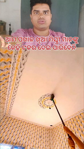 469K views · 7.3K reactions | New paint job in the house  #paintwork #paint #art #painting #bodywork #artwork #bodyrepair #detailing #vespasprint #paintjob #vespagram #vespamatic #vespalx #vespas #vespabali #poliniindonesia #piaggioindonesia #mallosi #aksesorisvespa #vespamodif #vespashop #vespaprimavera #piaggiobali #vespagtssuper #variasivespa #badungbali #variasivespabali #variasimotor #cucimotorbali #cars | Chiku Rout Sabir | Facebook