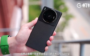 不烧不烫有徕卡 这次小米12S Ultra能令人满意吗？