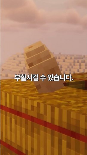 Nostalgia mode is back?