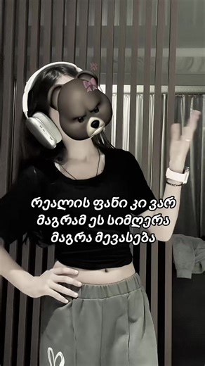 𝓐𝓷𝓪𝓼𝓽𝓪𝓼𝓲𝓪 (@anastasiadiasamid18)’s videos with оригинальный звук - DNM