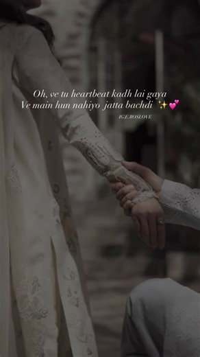 𝐊⚓️ | Heartbeat 😌💕 . . . . . . #reel #reels #reelsinstagram #viral #instagram #trending #explore #explorepage #reelitfeelit #love... | Instagram