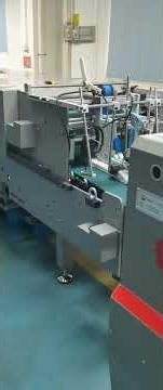 cardboard 3points glued lock bottom box machine with inline inspeciton #gluingmachine#foldergluer