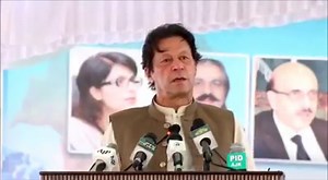 52K views · 5.5K reactions | We will support 138,275 families of AJK via our Ehsaas Program. Additionally, 1.2 Million people will get Insaf health card worth 10 lac through which they can avail healthcare services in any hospital. #PMIK #Ehsaas | Imran Khan | Facebook