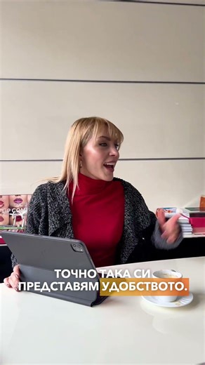 J Point + има нов сайт 🤩