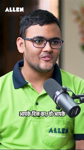 How Rajit Balanced Physics, Chemistry & Math in JEE Preparation ✨| #jeeshorts