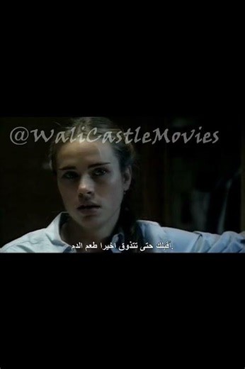 #shorts _Syskonsalt (2000) 1