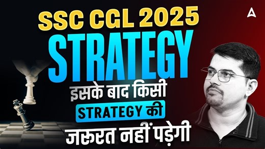 9.5K views · 85 reactions | SSC CGL 2025 Strategy | SSC CGL Strategy...