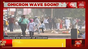 6.5K views · 16 reactions | COVID treatment protocol unlikely to change; India warns against panic hospitalisation. Take a look at this report. #Coronavirus #Omicron #ThirdWave | India Today | Facebook