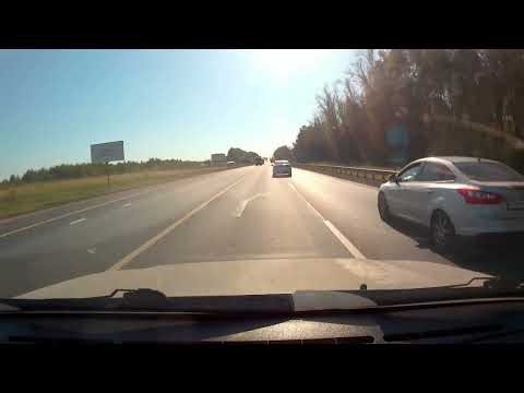 Осень озоновый слой 4K