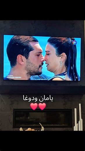 Yaman and Doga from the series Wilderness #turkish_drama #iloveturkishseries #turkishseries #shor...