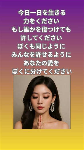 “ベストクリスチャンダンスソング“ "主の愛の歌" #クリスチャンダンス