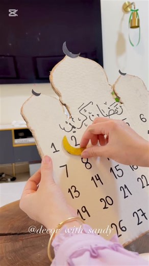 Sandy on Instagram: "Another way to create Ramadan Calendar without using a frame #diyinspiration #ramadan #ramadandecorations #ramadandecor #diyideas"