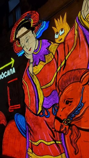 21K views · 1.4K reactions | "The Wind of Old Days - Point 1" The...