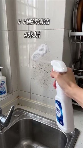Transform Kitchen Tiles Instantly: Wipe & Shine