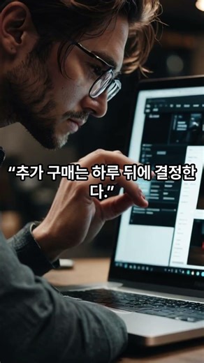 쥐띠 금전운 리셋 새는 돈 막고 재물운 키우는 루틴#띠별운세 #금전운 #예산리셋